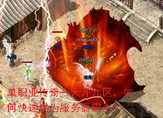 ��ְҵ����һ�쿪��������ο��ٳ�Ϊ������������