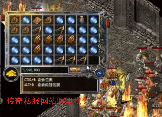 传奇私服网站哪里找? 传奇私服网站哪里找?