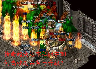 ���泬��汾˽������θ�Чˢװ����������