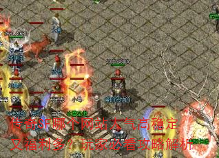 ����SF�ĸ���վ�������ȶ��ָ����ࣿ��ұؿ����Խ���