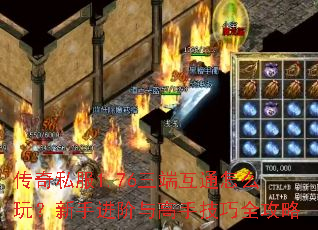 ����˽��1.76���˻�ͨ��ô�棿���ֽ�������ּ���ȫ����