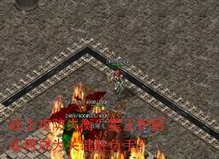 战士攻防失衡?星王护腕如何成为关键胜负手? 战士攻防失衡?星王护腕如何成为关键胜负手?