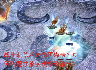 սʿ��ɱ�����˺���������δ������ʵ�ּ��������