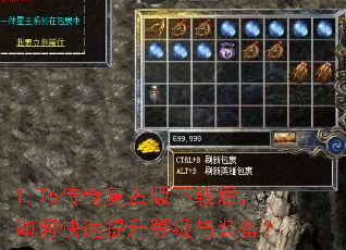 1.76���渴�Ű����غ���ο��������ȼ���װ����