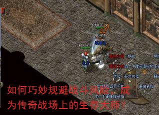���������ս�����գ���Ϊ����ս���ϵ������ʦ��