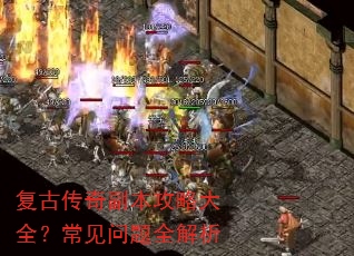 ���Ŵ��渱�����Դ�ȫ����������ȫ����