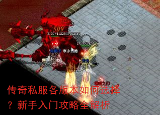 ����˽�����汾���ѡ���������Ź���ȫ����