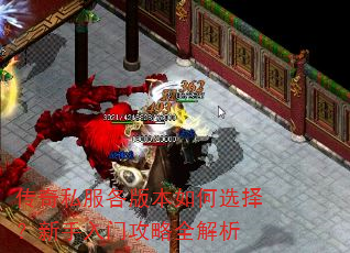 ����˽�����汾���ѡ���������Ź���ȫ����