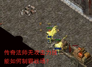 ���淨ʦ�޹�������������ư�ս����