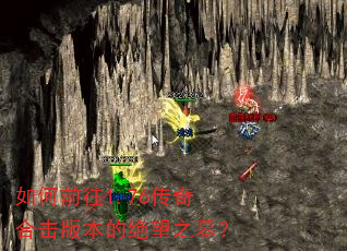 ���ǰ��1.76����ϻ��汾�ľ���֮Ĺ��