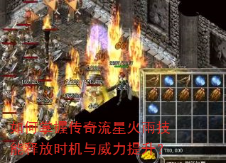 ������մ������ǻ��꼼���ͷ�ʱ��������������