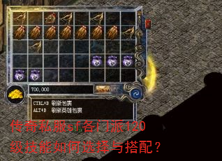 ����˽��sf������120���������ѡ������䣿