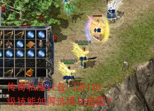 ����˽��sf������120���������ѡ������䣿