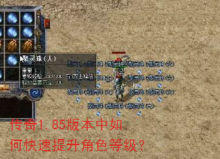 ����1.85�汾����ο���������ɫ�ȼ���