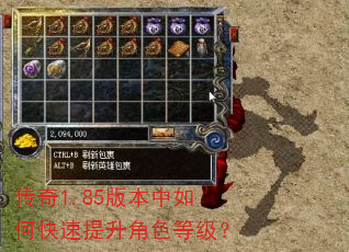 ����1.85�汾����ο���������ɫ�ȼ���