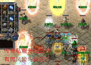 ����˽�����������кη����뽲����