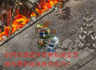 ��ο�����������˽����̬��߱��ʰ汾��ɫս����