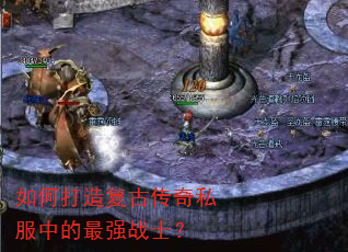 ��δ��츴�Ŵ���˽���е���ǿսʿ��