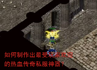 ���������������һ�ӭ����Ѫ����˽��������