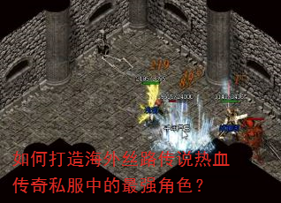 ��δ��캣��˿·��˵��Ѫ����˽���е���ǿ��ɫ��