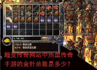 ���䴫����վ����Ѫ�������εĽ��������Ƕ��٣�