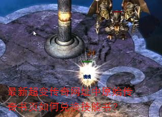 ���³��䴫����ַ��ԭʼ������ҳ��ζһ������飿