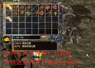 ����ڷ��ƴ���1.76˽���п���������ɫ�ȼ���װ����