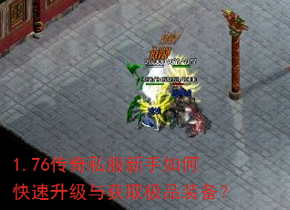 1.76����˽��������ο����������ȡ��Ʒװ����