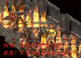 ����1.76�汾��γɹ�������������ַ��������뼼��