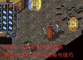 ����1.76�汾��γɹ�������������ַ��������뼼��