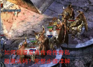 �����ȡ�����洫��˽�������룿�����������