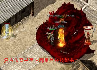 ���Ŵ�����ҳ������һ������飿