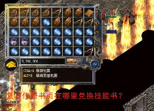 ���Ŵ�����ҳ������һ������飿