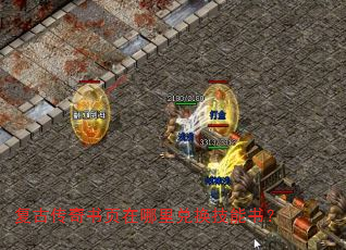 ���Ŵ�����ҳ������һ������飿