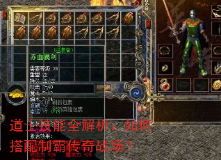 ��ʿ����ȫ��������δ����ưԴ���ս����
